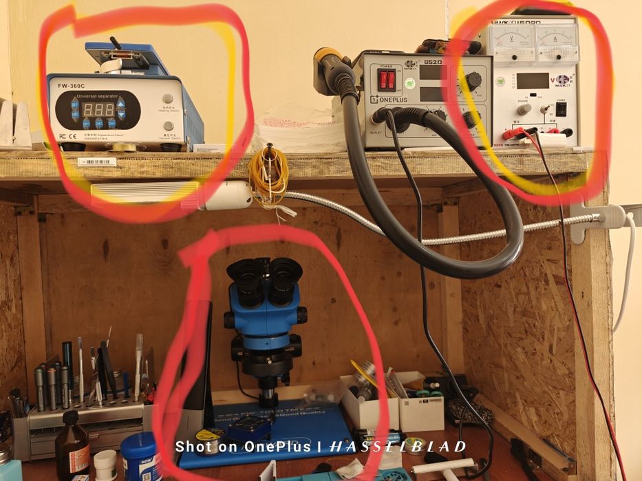 Телефон ремонт оборудования всем 300к