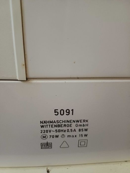 Швейная машинка Veritas, б/у