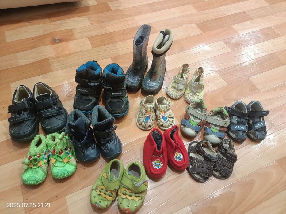 Детская обувь!!!