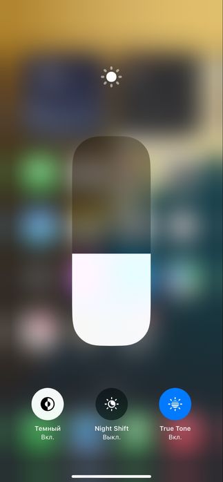 Айфон 11 с каробкой