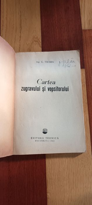 Cartea Zidarului și Vopsitorului