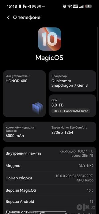 Honor 400 с гарантией