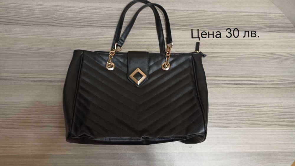 Продавам дамски чанти