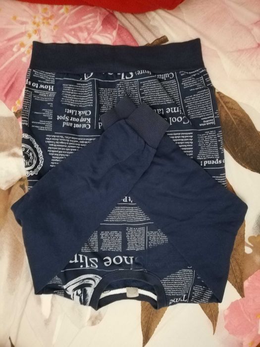 Ватирана блуза суичър