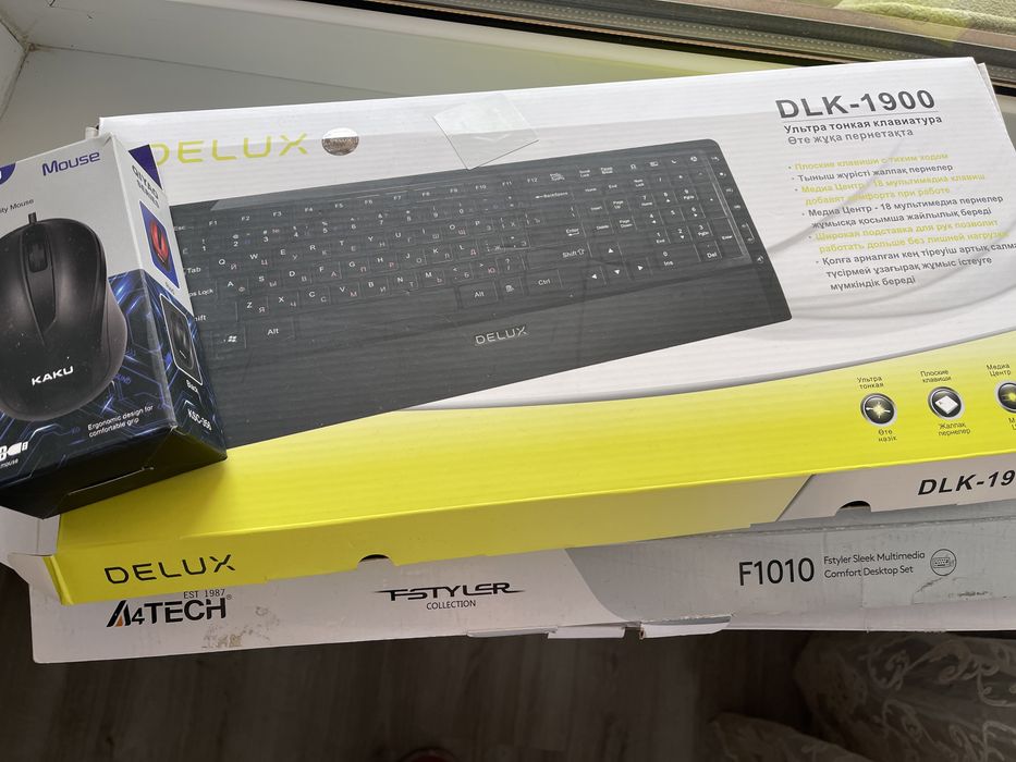 Продам оргтехнику