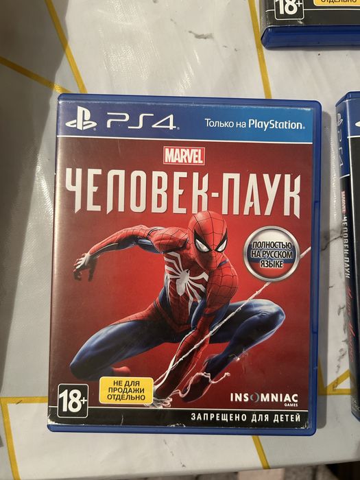 Пс4 фат на 500гб с играми