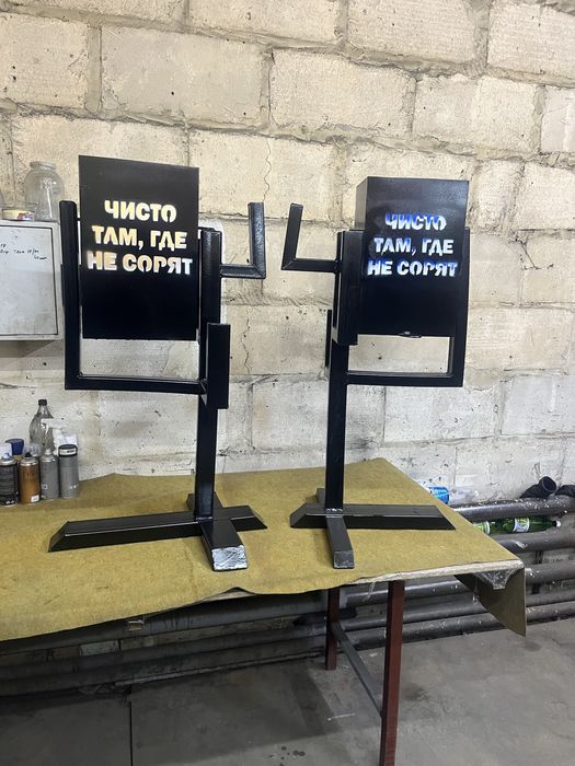 Урна металлическая в форме кактуса