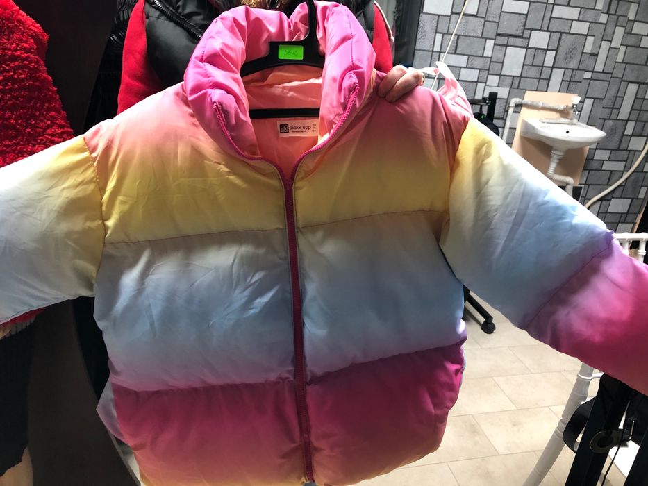 Модно младежко яке ново М