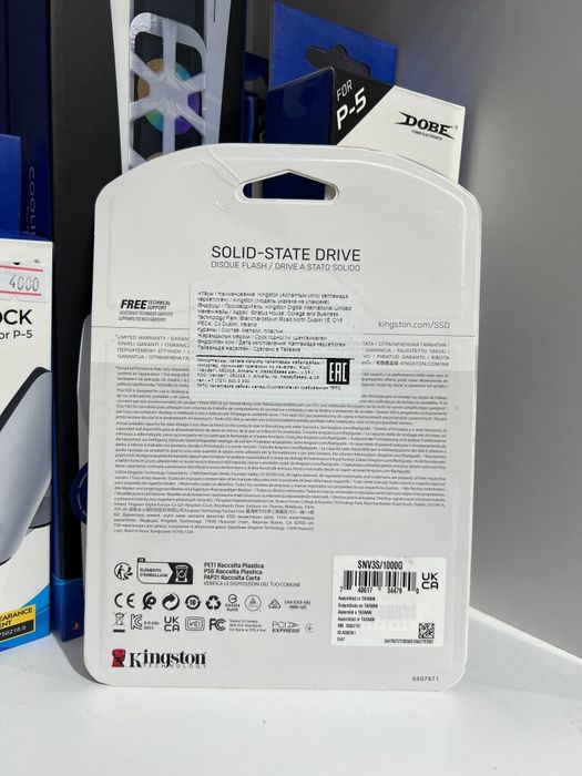 SSD внешний 1 терабайт на PS5