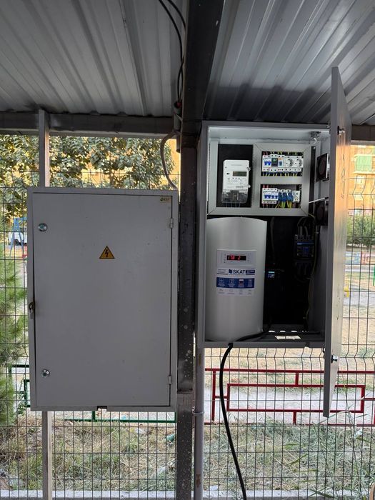 Elektrik xizmati