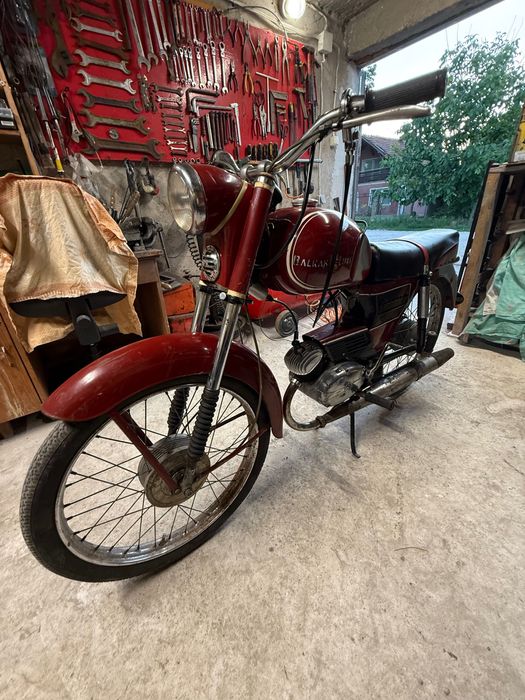 Балкан 50 МПС /Balkan