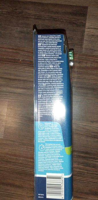 Електрическа четка за зъби ORAL B Vitality 100