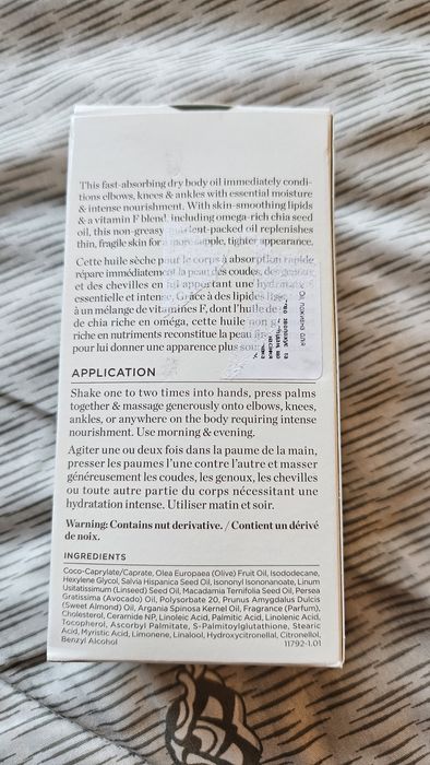 Масло за лице и тяло Perricone MD Essential Fx Acyl-Glutathione Chia B