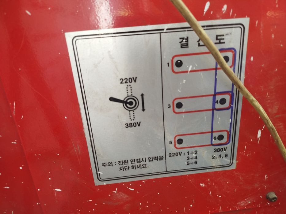 Сварка кемпи корейский аппарат