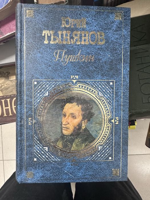 Разные книги, книга на немецком, романы