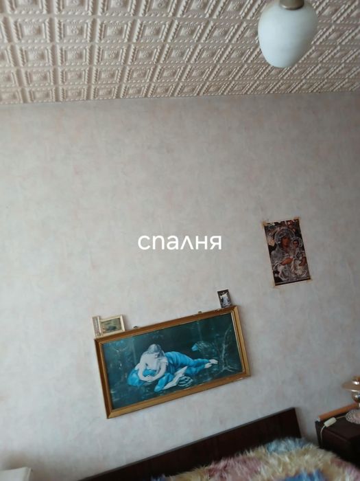 Продава се Многостаен апартамент в Търговище, Запад 1 - 96 кв.м за 1036 €/кв.м - Снимка #1