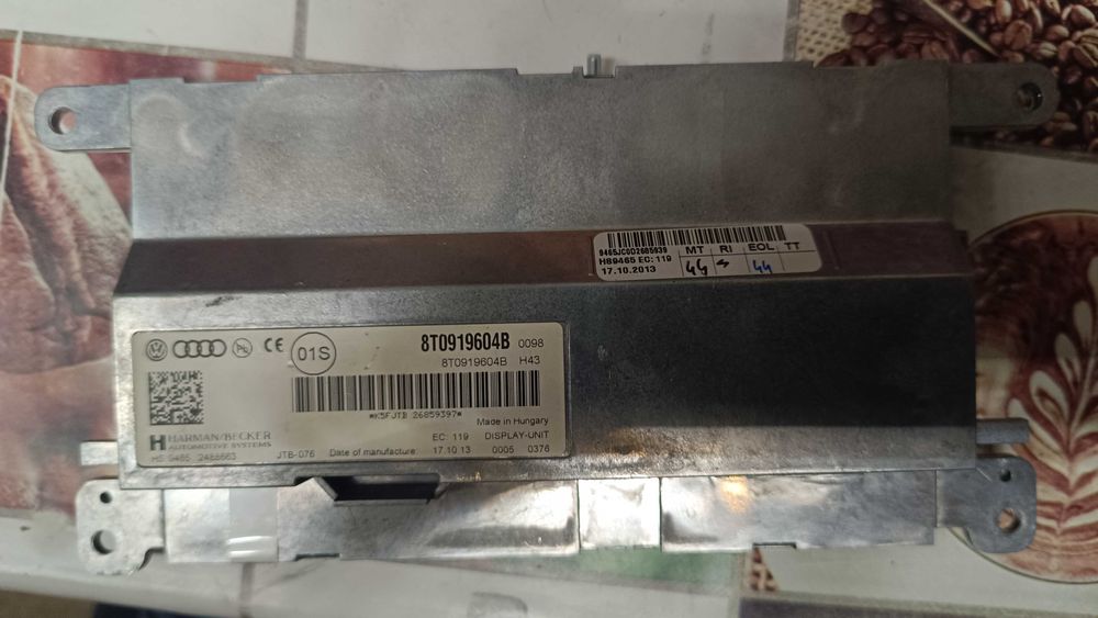 Audi A4 B8 2009- 2016 Mултимедия/Навигация