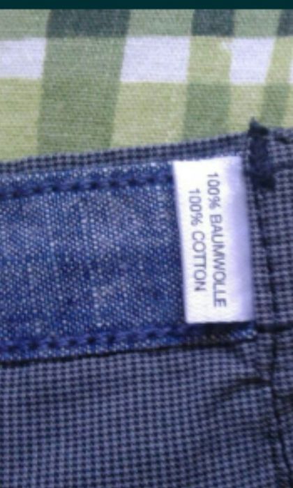 Одежда мужская. .