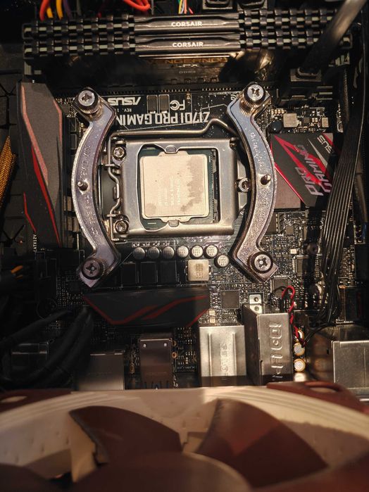 Procesor i5-6600K