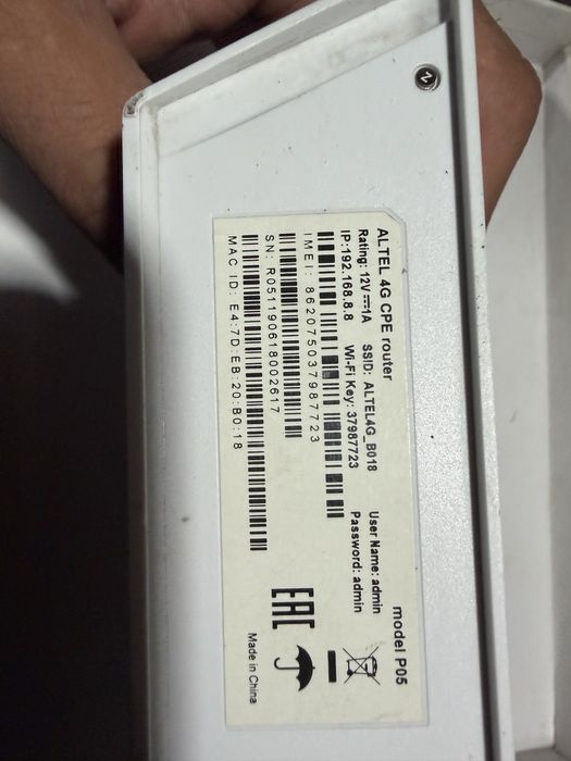 4G Wi-Fi роутер Altel CPE (модель P05).