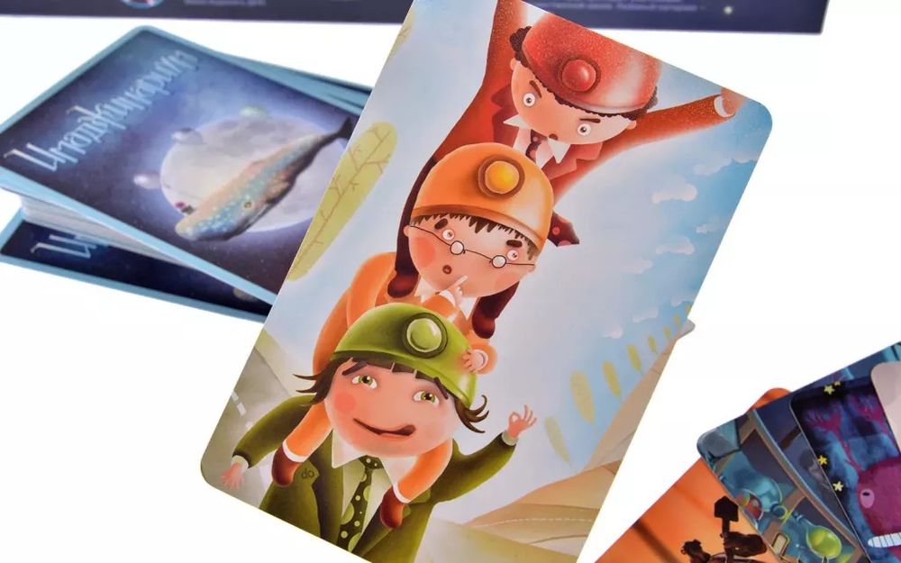 Настооьная игра "ИМАДЖИНАРИУМ"