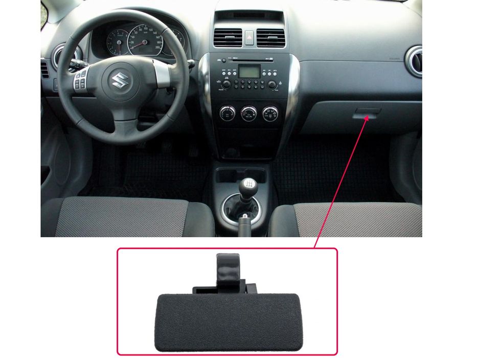 Дръжка за Fiat / Suzuki