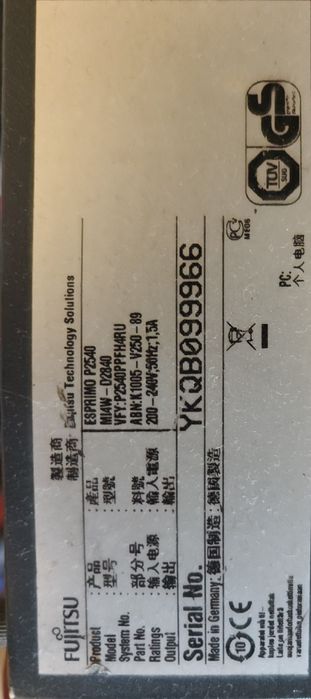 Windows 8 urulgan ishlaydi | 200ming