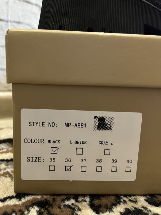 Кожаные сапоги зима