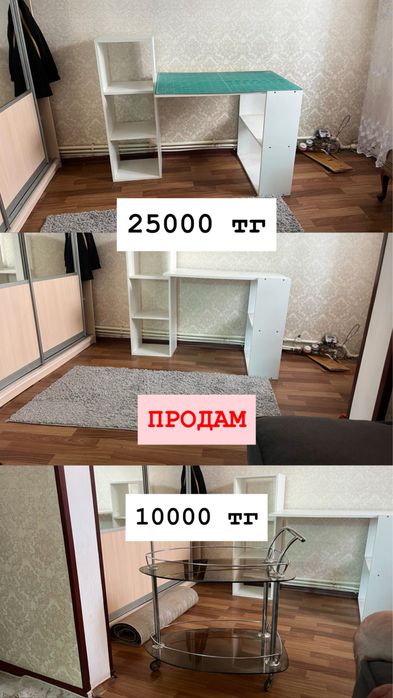Продам столы хорошие