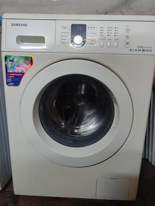 Стиральная машина, Доставка, Гарантия