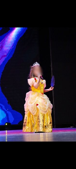 Костюм Бэлль напрокат