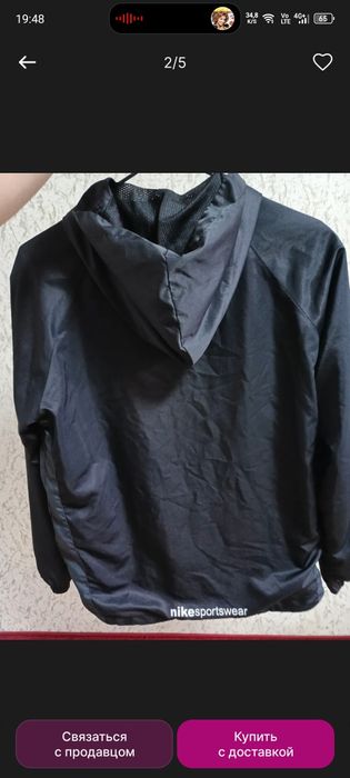 Nike Спортивный костюм двойка унисекс