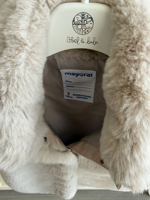 Детски пухкав елек Mayoral