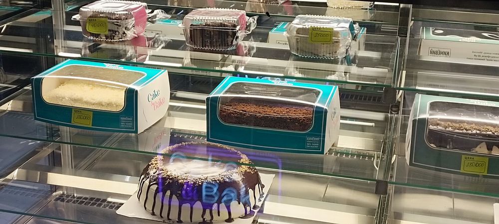 HALOLIK FOYDADAN USTUN Cake&Bake TorTlari Hamas tabiy va halol sfatli.