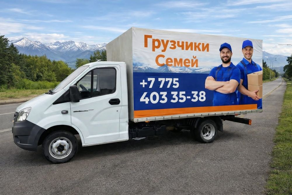 Уборка территорий вывоз мусора