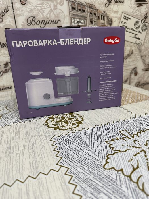 Продам детскую пароварку-блендер