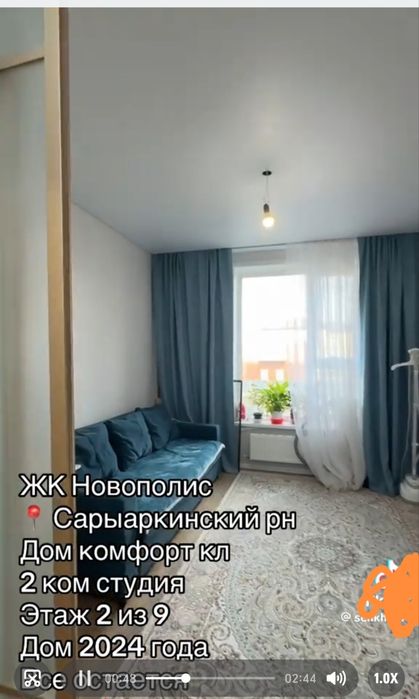 Продам двухкомнатную квартиру