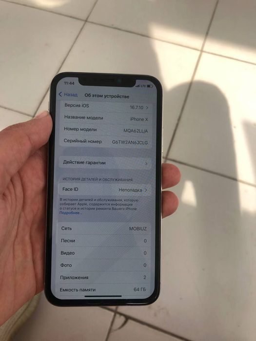 IPhone x xotira 64