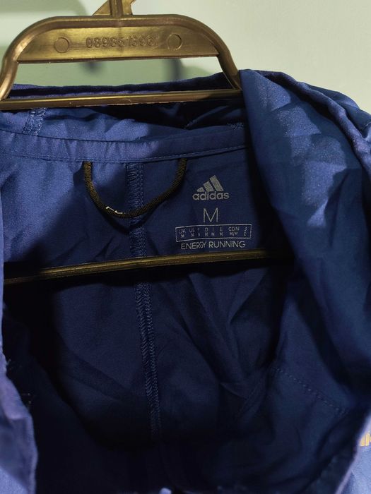 Adidas Performance Горнище/Мъжко М