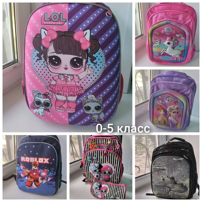 Продам рюкзаки Новые