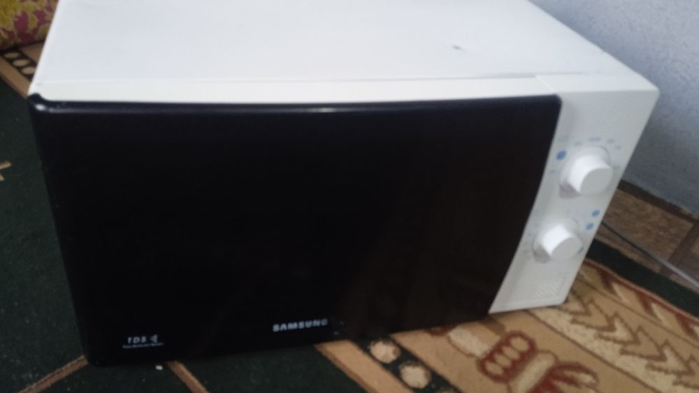 Samsung T.D.S. Tripli Disribution System