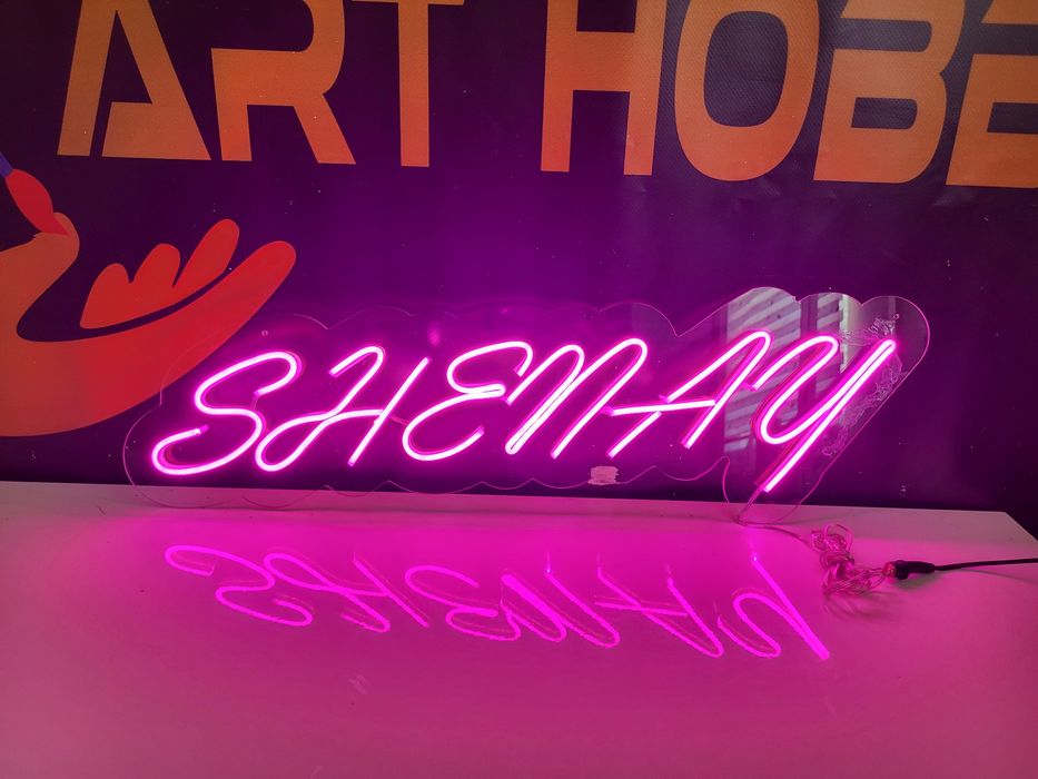 Изработваме неонови надписи от LED