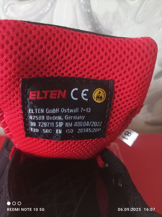 Продавам обувки ELTEN