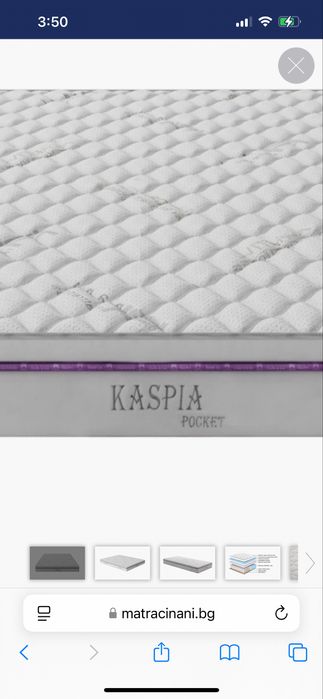 Матраци Нани всички модели на топ цени!