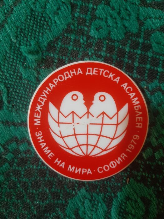 Значка от Асамблеята