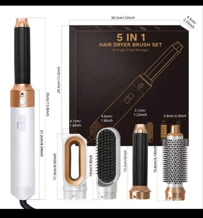 Сешоар 5 в 1 - НОВО