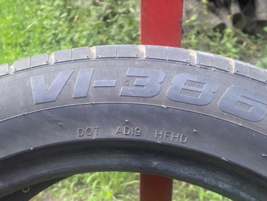 Автошины лето 255/50 R19