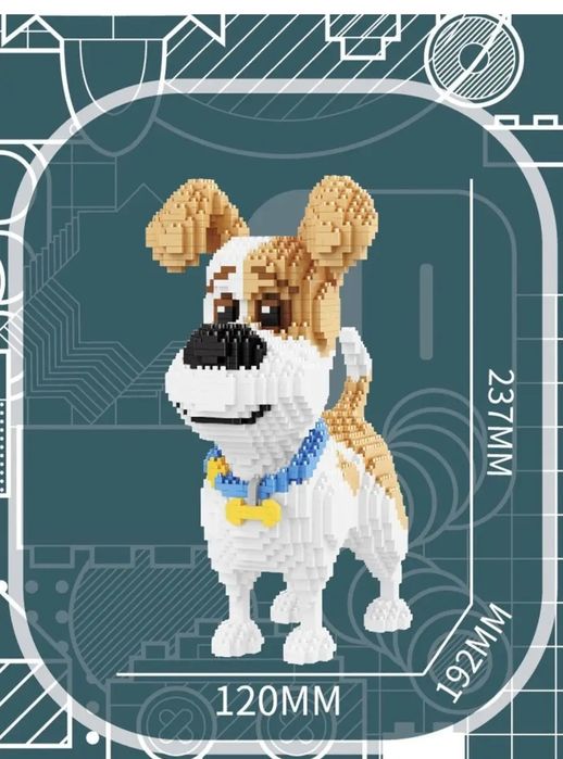 Продам конструктор