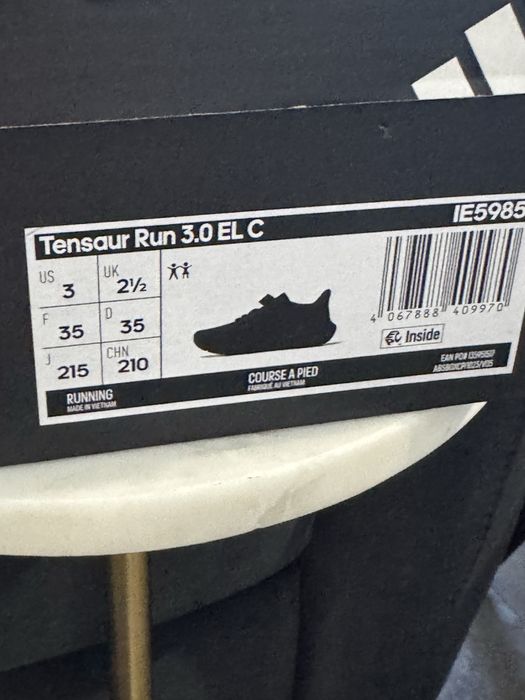 Маратонки Adidas