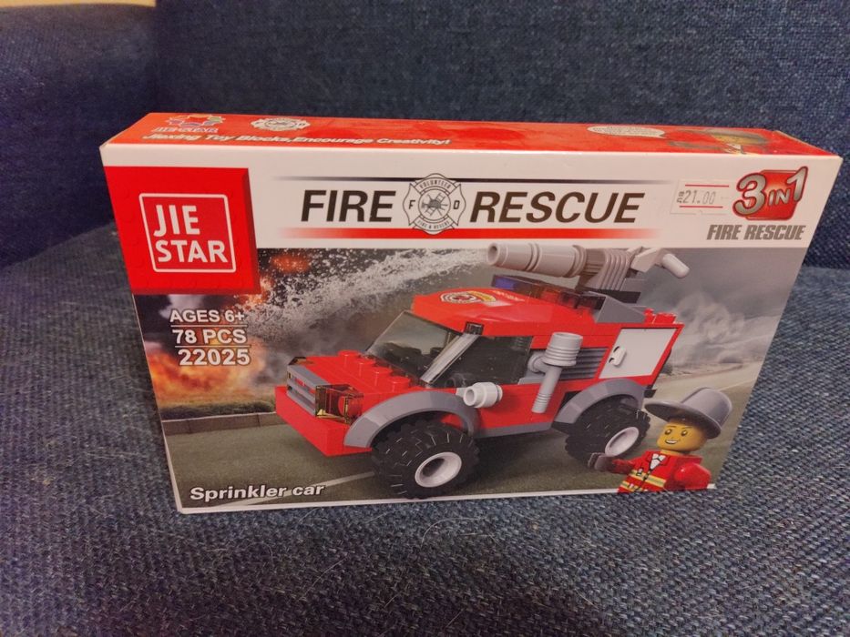 Играчки. Разнообразие / Kids Toys. Variety